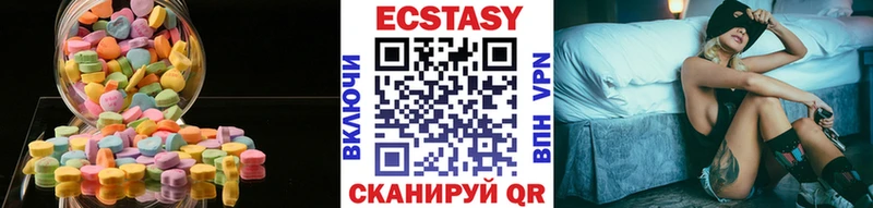 Ecstasy TESLA  как найти закладки  Калач 