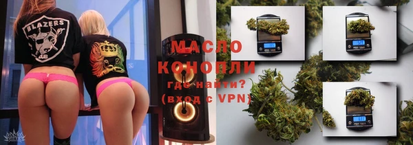 ALPHA PVP Вязники