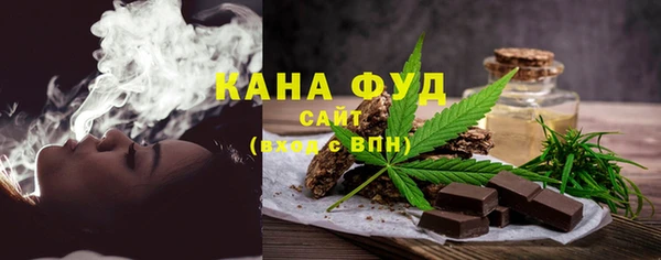 ALPHA PVP Вязники