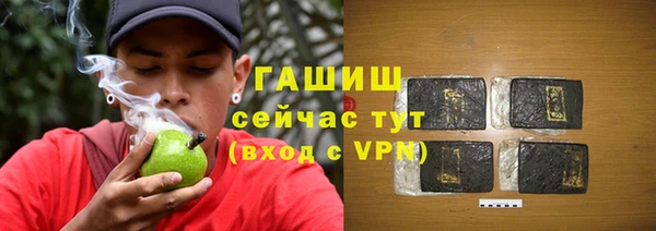 jwh Вяземский
