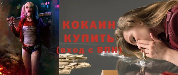 jwh Волосово