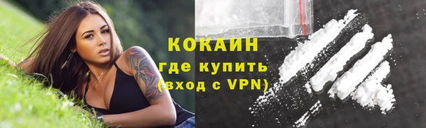 jwh Вяземский