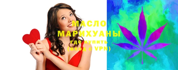 ALPHA PVP Вязники