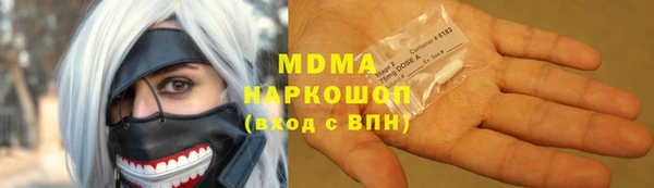 jwh Вяземский