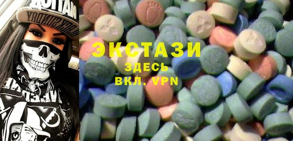 jwh Вяземский
