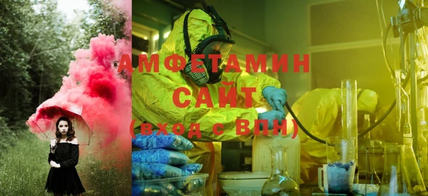 jwh Волосово