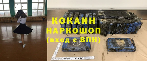 jwh Вяземский