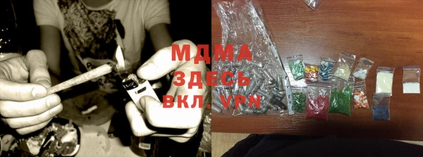 jwh Волосово