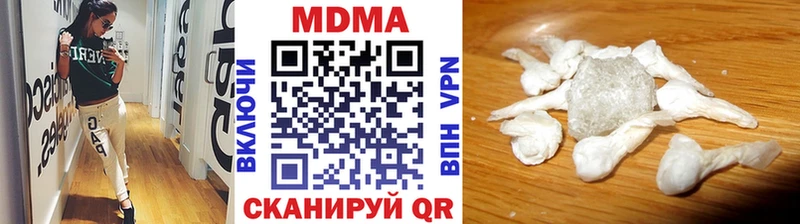 shop как зайти  Калач  MDMA VHQ 